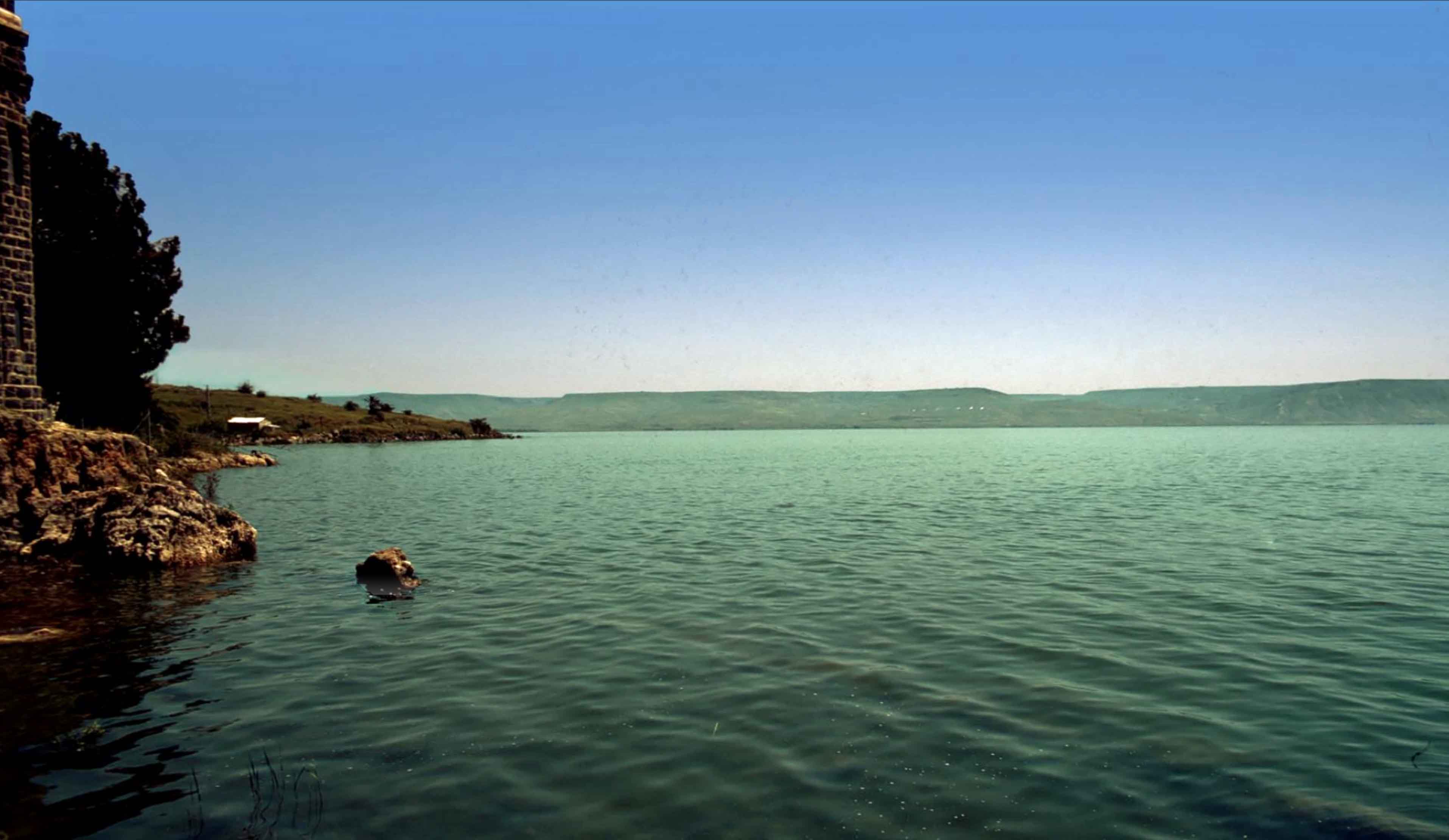 Sea of Gal 16